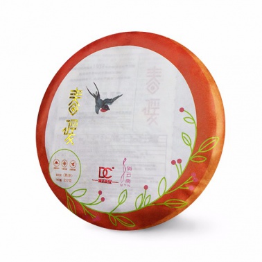 2018年巅茶 春暖 357克大树熟茶七子饼 3