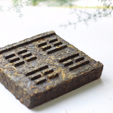 2018年巅茶 华砖 300克茶砖 生茶 礼品茶 3