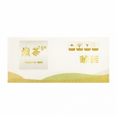 2018年巅茶 华砖 300克茶砖 生茶 礼品茶