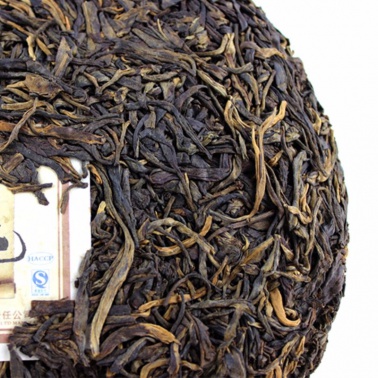 2010年勐库戎氏 茶魂生茶 500克生茶七子饼 4