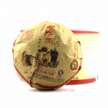 2010年勐库戎氏 甲级沱茶 100克盒装普洱茶沱茶  2