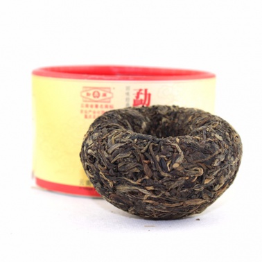 2010年勐库戎氏 甲级沱茶 100克盒装普洱茶沱茶  5