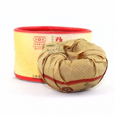 2010年勐库戎氏 甲级沱茶 100克盒装普洱茶沱茶  3