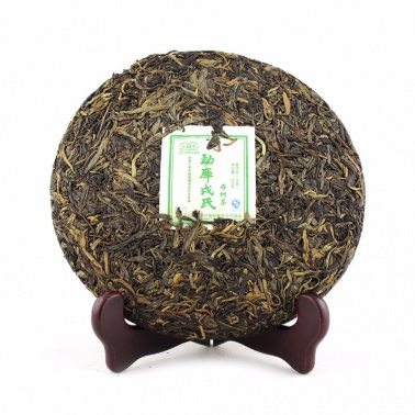  2010年勐库戎氏 母树茶生茶 500克七子饼茶 2