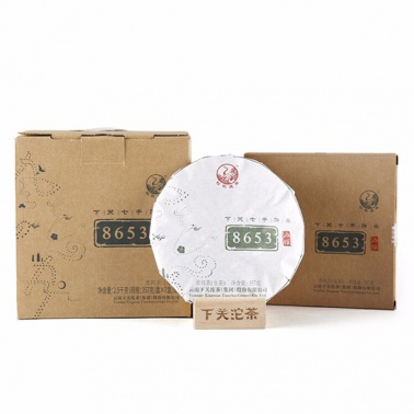 2018年下关 8653泡饼 357克生茶七子饼 4