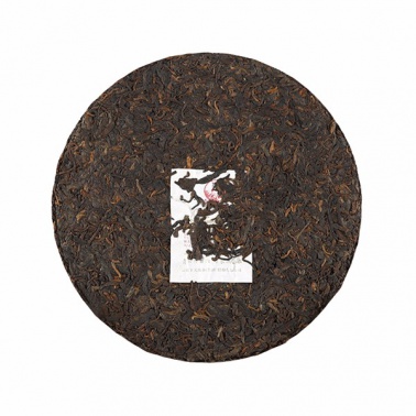 2018年下关 青云万象饼茶 357克熟茶七子饼 3