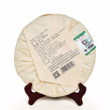 2018年勐库戎氏 乔木王饼茶 500克生茶七子饼 3
