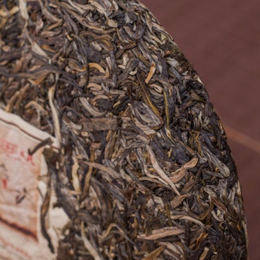 2016年勐库戎氏 本味生茶 500克七子饼  5