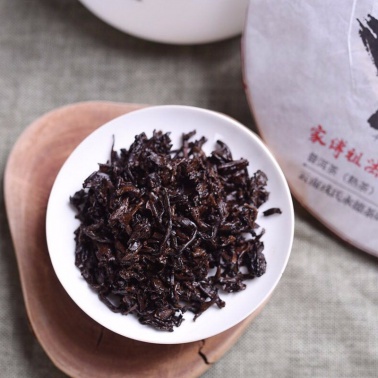 2016年勐库戎氏 木叶醇熟茶 400克七子饼 4