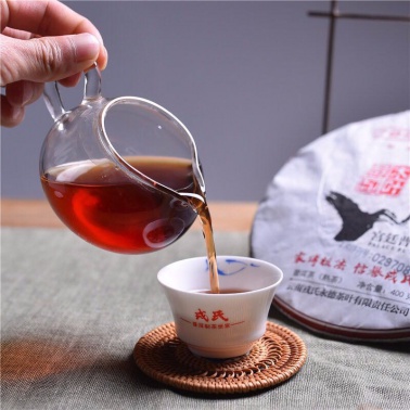 2016年勐库戎氏 木叶醇熟茶 400克七子饼 2