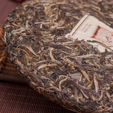 2015年勐库戎氏 本味生茶 500克七子饼 生茶 3