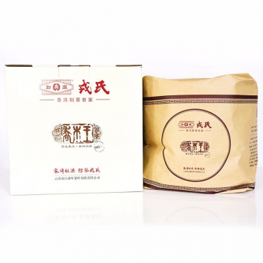 2015年勐库戎氏 乔木王生茶 500克七子饼 5