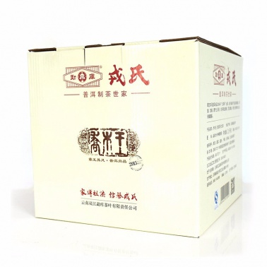 2015年勐库戎氏 乔木王生茶 500克七子饼 4