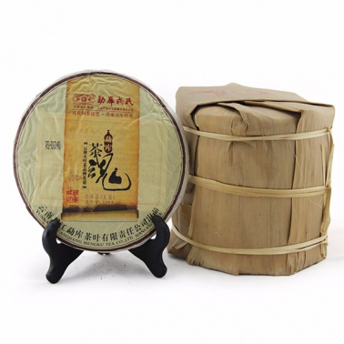 2013年勐库戎氏 茶魂生茶 500克七子饼 金奖 3