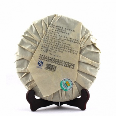 2013年勐库戎氏 茶魂生茶 500克七子饼 金奖 5