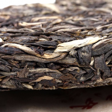 2013年勐库戎氏 母树茶生茶 500克七子饼 4