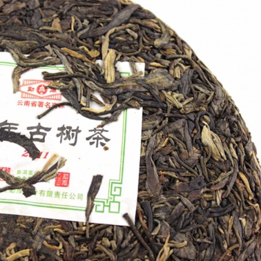 2011年勐库戎氏 百年古树茶生茶 400克七子饼 4