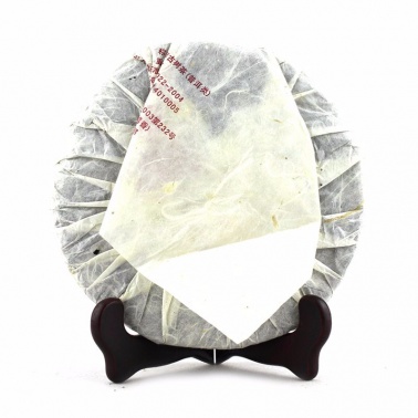 2006年勐库戎氏 古树茶 400克七子饼生茶 5