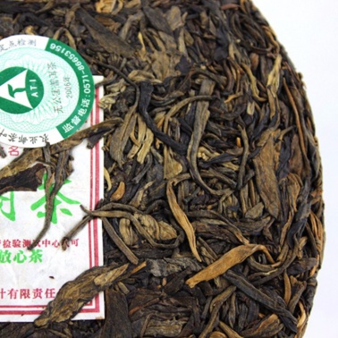 2006年勐库戎氏 古树茶 400克七子饼生茶 4