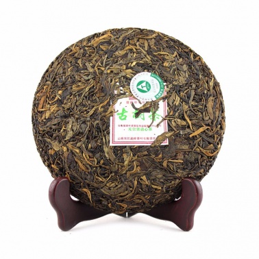 2006年勐库戎氏 古树茶 400克七子饼生茶 2