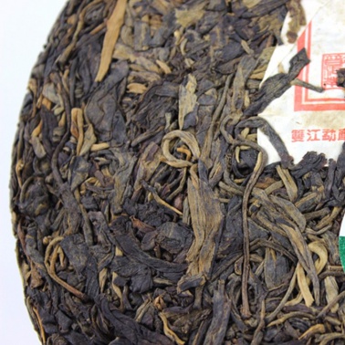 2006年勐库戎氏 勐库春尖 400克七子饼生茶 老版 4