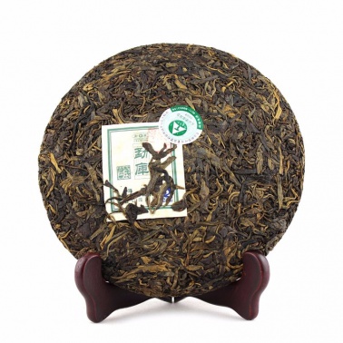 2006年勐库戎氏 母树茶 500克七子饼生茶 4月份春目 2