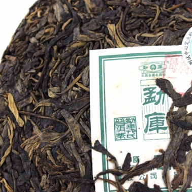 2006年勐库戎氏 母树茶 500克七子饼生茶 4月份春目 4