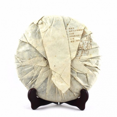 2006年勐库戎氏 乔木王 500克七子饼生茶  4