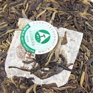 2006年勐库戎氏 乔木王 500克七子饼生茶  2