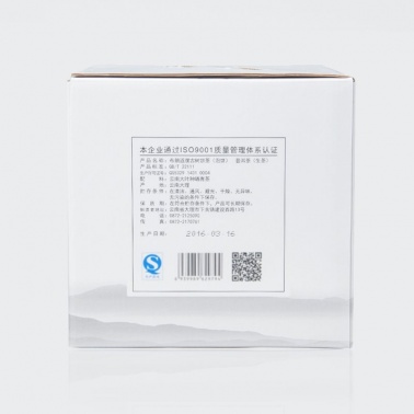 2016年下关 布朗返濮古树饼茶泡饼 357克生茶 4