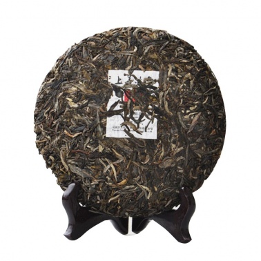 2013年下关 上善冰岛 357克古树 生茶 2