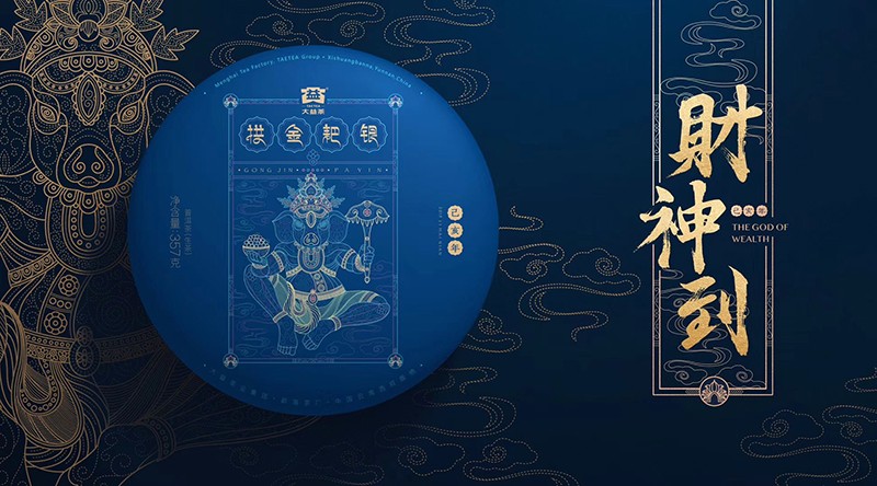 1547115818771109.jpg 微信图片_20190110181907.jpg