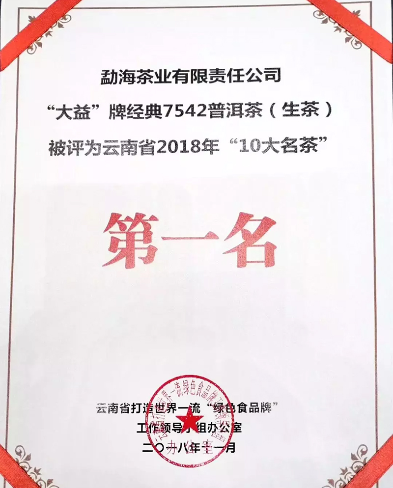 1552187584385273.jpg 3.jpg