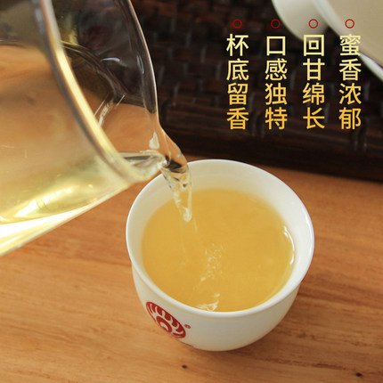 2019年勐傣茶厂  勐傣留香 古树普洱茶 357克生茶饼  4