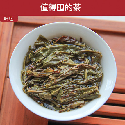 2019年勐傣茶厂  勐傣留香 古树普洱茶 357克生茶饼  3