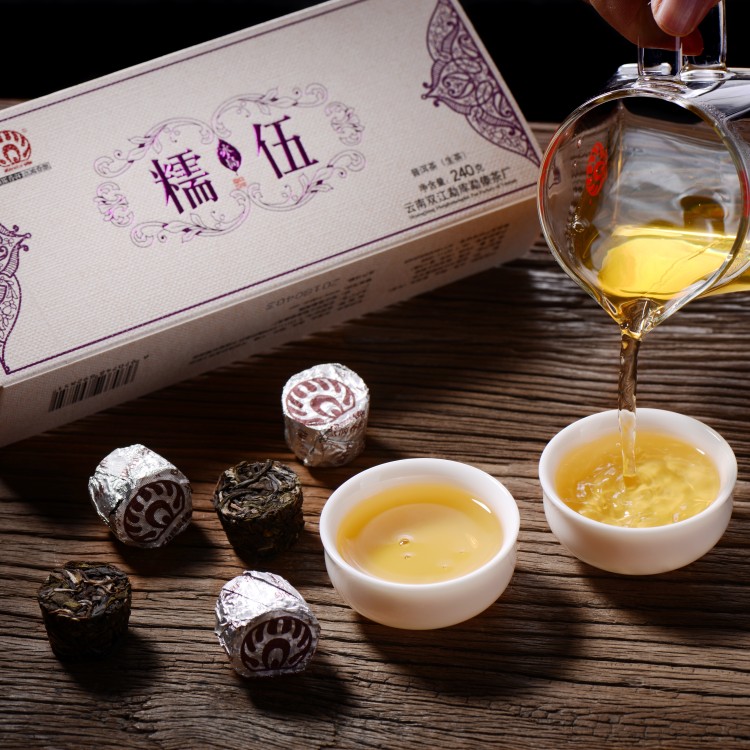 2018年勐傣茶厂 冰岛 糯伍 240克生茶 2