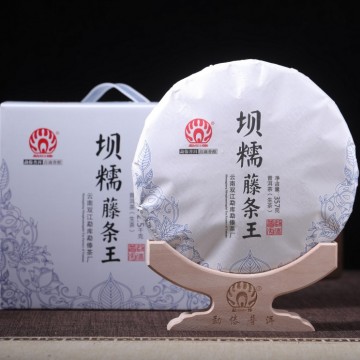 2019年勐傣茶厂 坝糯藤条王生茶 357克七子饼