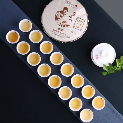 2019年勐库戎氏 本味大成 普洱茶生茶 500克饼茶 4