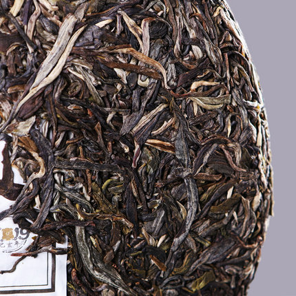 2019年勐库戎氏 本味大成 普洱茶生茶 500克饼茶 2
