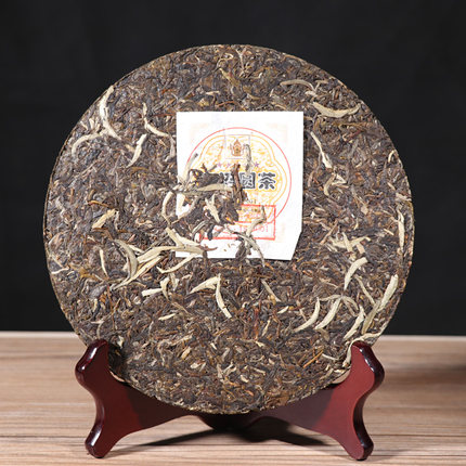 2018年下关 南诏圆茶 454克生茶七子饼 2