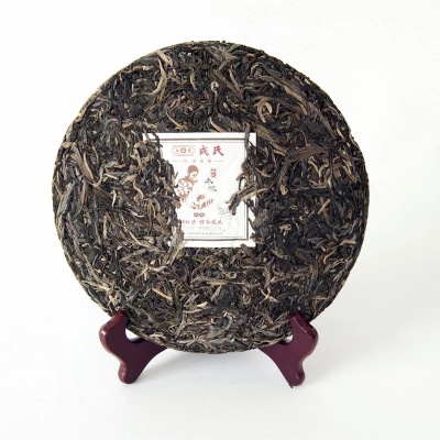 2018年勐库戎氏 本味大成饼茶 500克七子饼 2