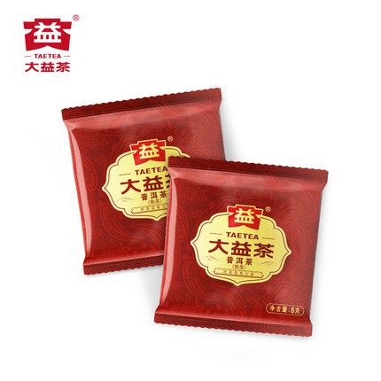  2020年大益 七级散茶熟茶 8克装 3