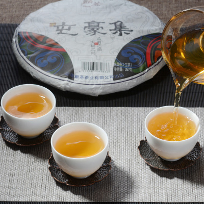2016年巅茶 集豪屯 300年大树茶 珍藏口粮 357克七子饼 4
