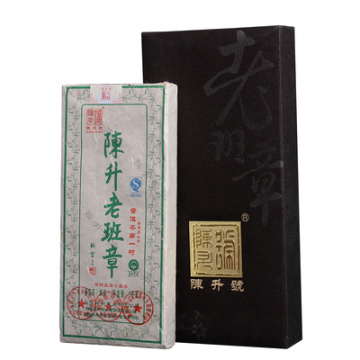 2014年陈升号 老班章砖 普洱砖茶1000g/砖