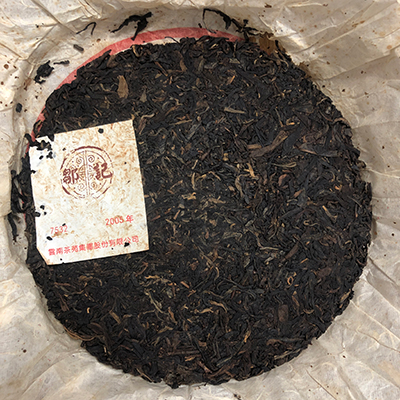 2005年邹记 7532经典七子饼 357克300年以上大树茶 陈年普洱 2