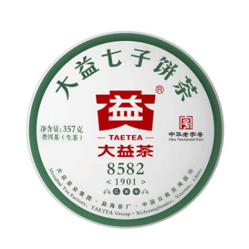 2019年大益 8582生茶七子饼 357克 饼茶 1901 批