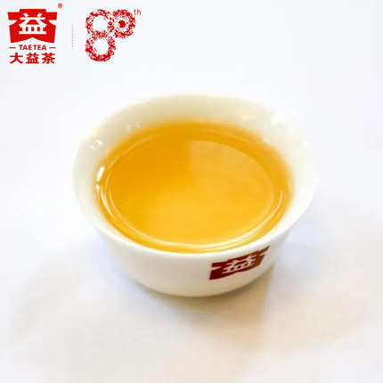 2019年大益 7542生茶 357克饼茶 1901批 2
