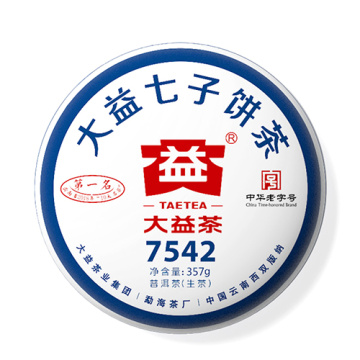 2019年大益 7542生茶 357克饼茶 1901批