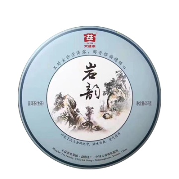 2012年大益 岩韵 357克七子饼生茶