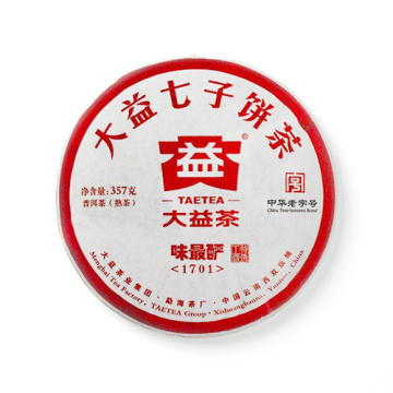 2017年大益 味最酽 熟茶 357克七子饼 1701